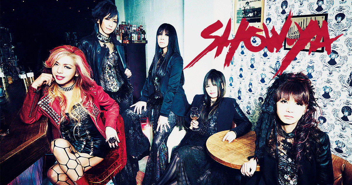 SHOW-YA カバーアルバム「Glamorous Show～Japanese Legendary Rock Covers」絶賛発売中！ | SHOW- YA オフィシャルサイト