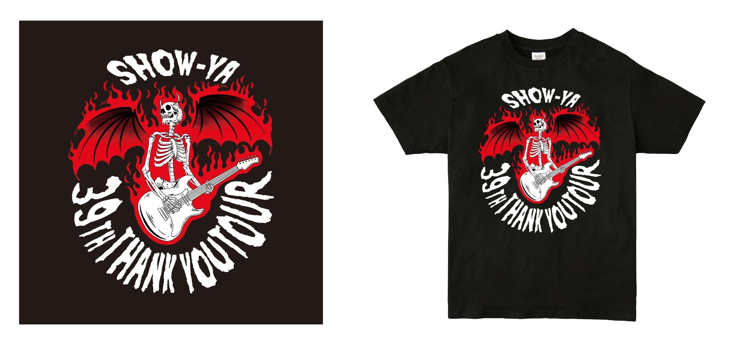 ytoyo様オーダー a5ef89142ea62d0044bca3d3d7b8db